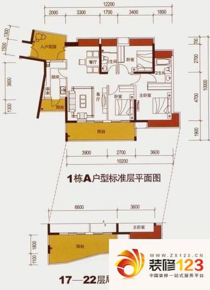 香樟国际(樟木头)户型图香樟国际 3.