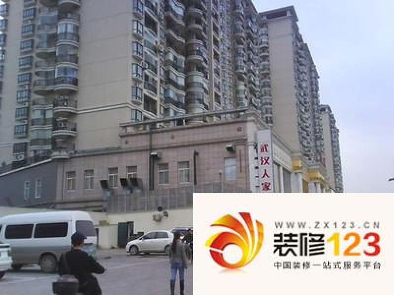 武汉华城广场写字楼华城广场写字楼外景图华城广场 .