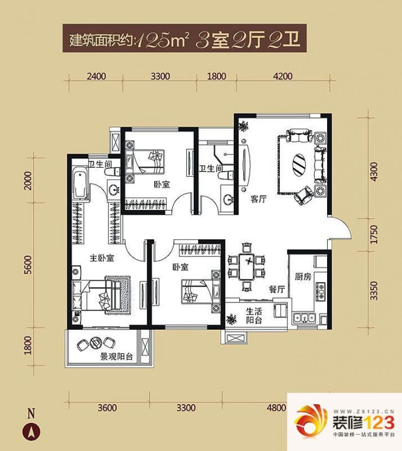 龙湖紫都城户型图10号楼 125平米.