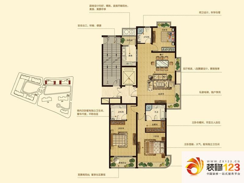 青岛鲁商首府鲁商首府5#a户型图图片大全-我的小区-青岛装信通网