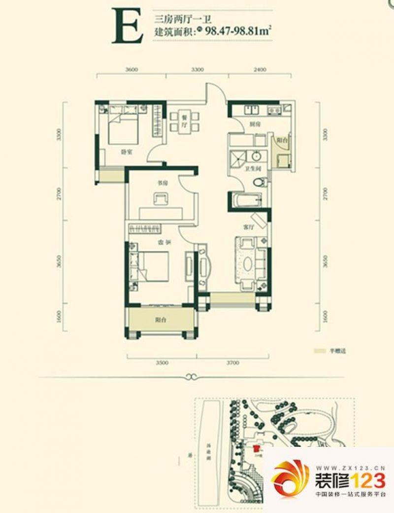 中建汤逊湖壹号水岸公馆户型图e.