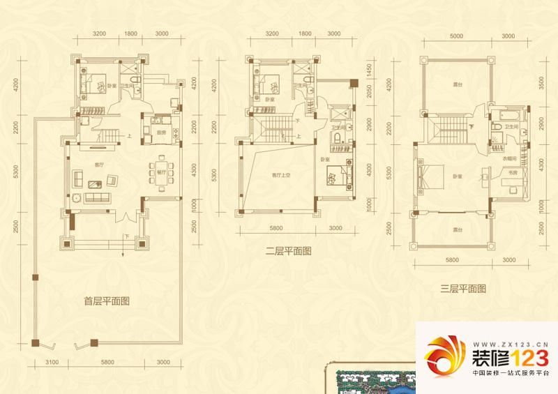 恒大名都户型图30#别墅a户型 5室 .