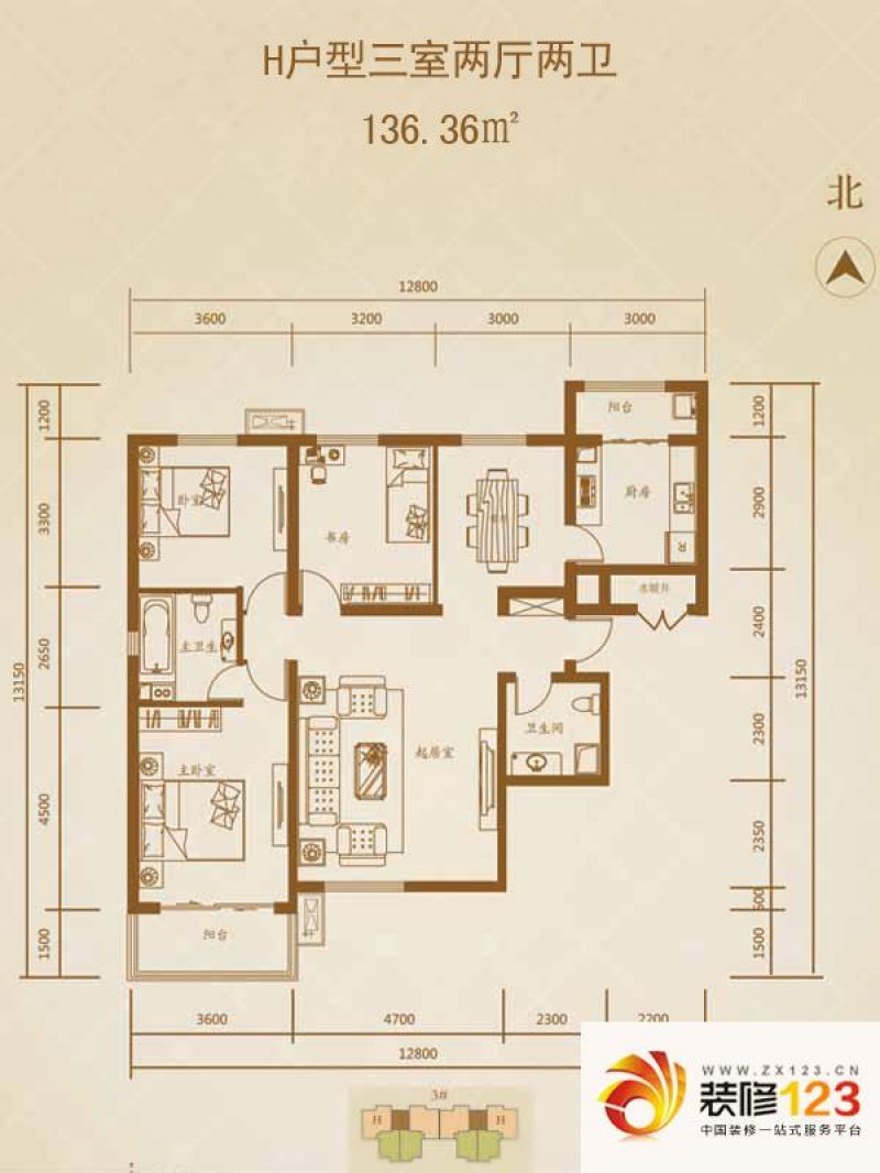 星湖国际花园户型图h户型1 3室2 .