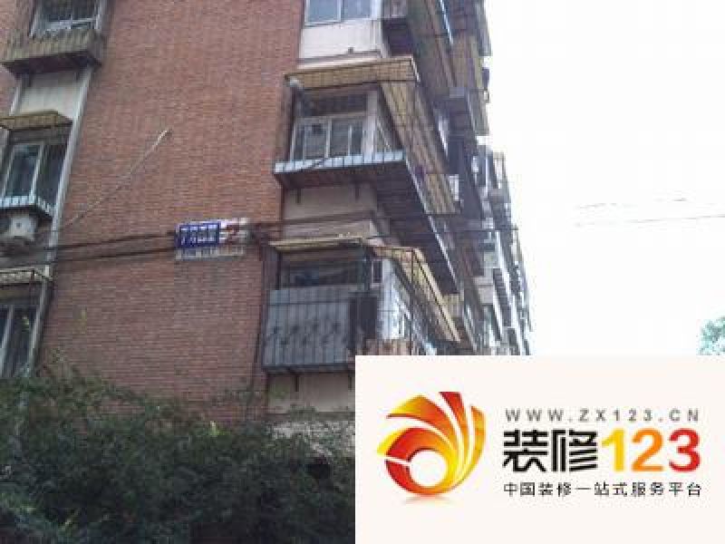 子牙西里