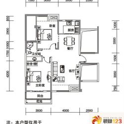 青城国际户型图2号楼A3户型 2室2 ...