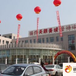 天朗美域实景图20101017接待中心 ...