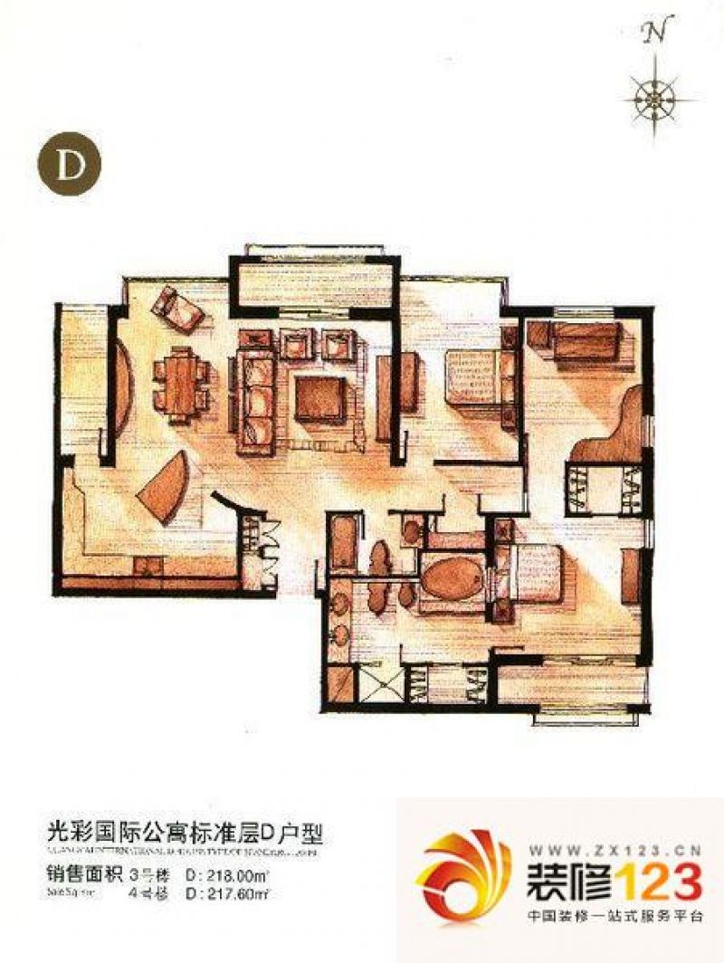 光彩国际公寓 0室 户型图.
