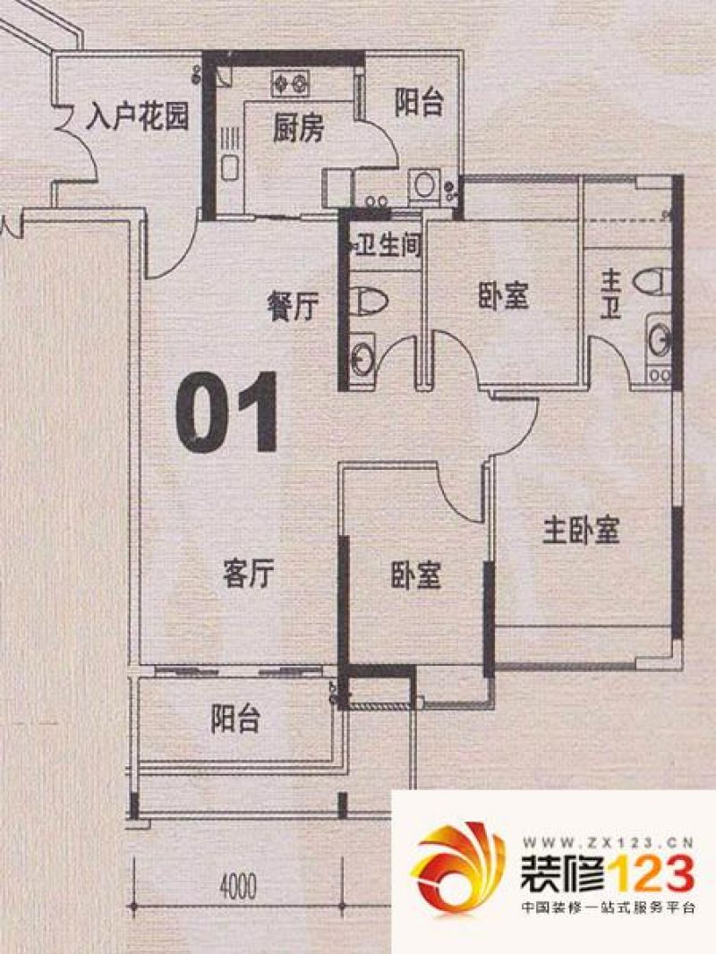 云裳丽影花园3a01户型户型图.