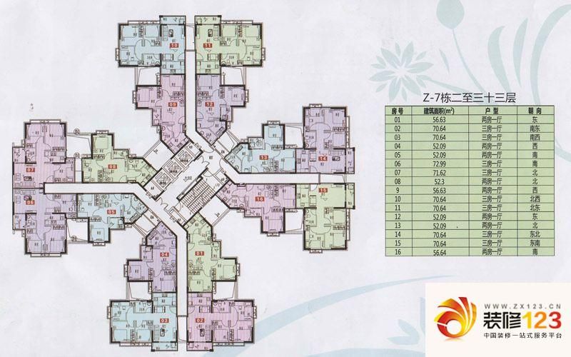 南悦花苑户型图Z-7栋二层户型图  ...