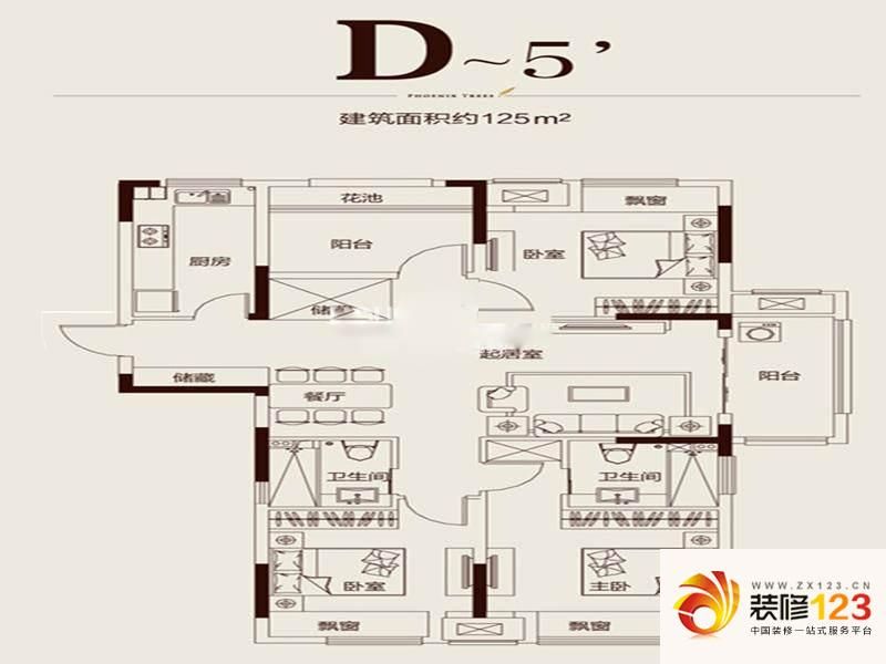 保利梧桐语d5户型户型图.