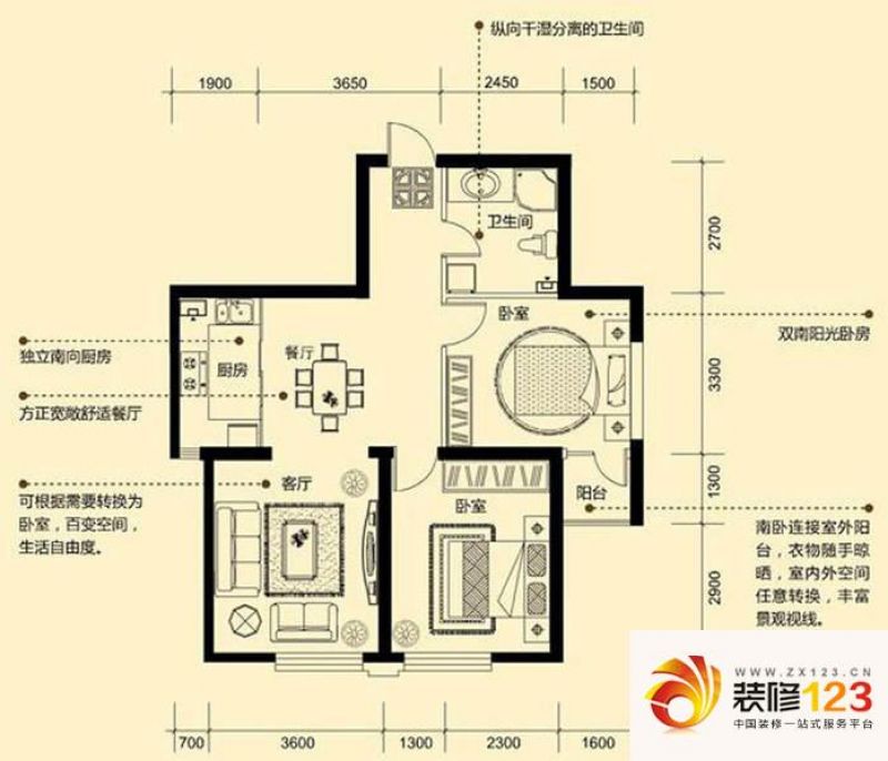 华邦俪城华邦俪城11#楼F户型户型 ...