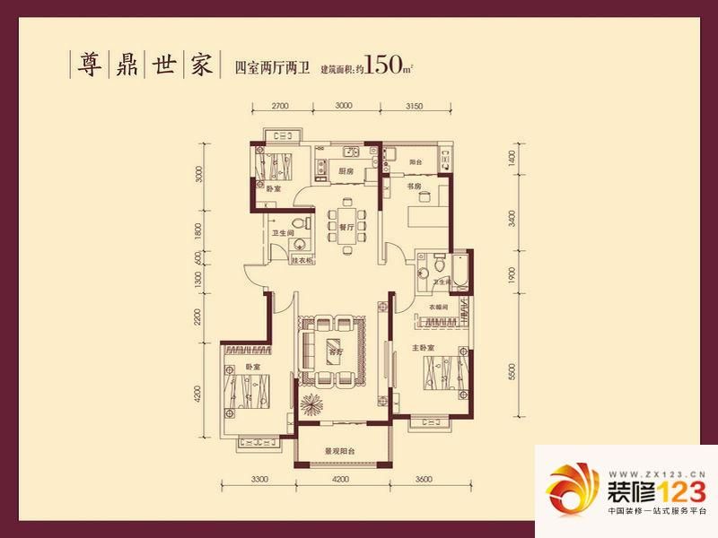 九鼎城户型图150平尊鼎户型图 4.