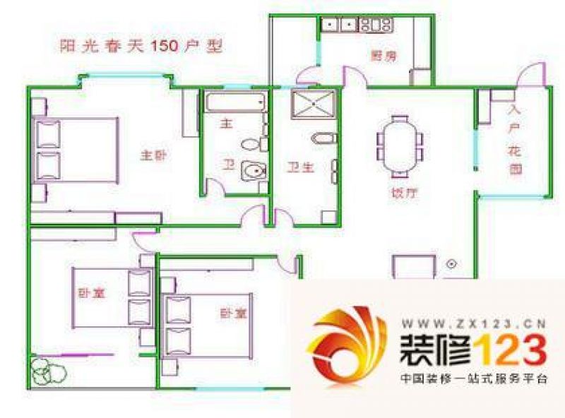 阳光春天户型图户型图 2室2厅1卫 .