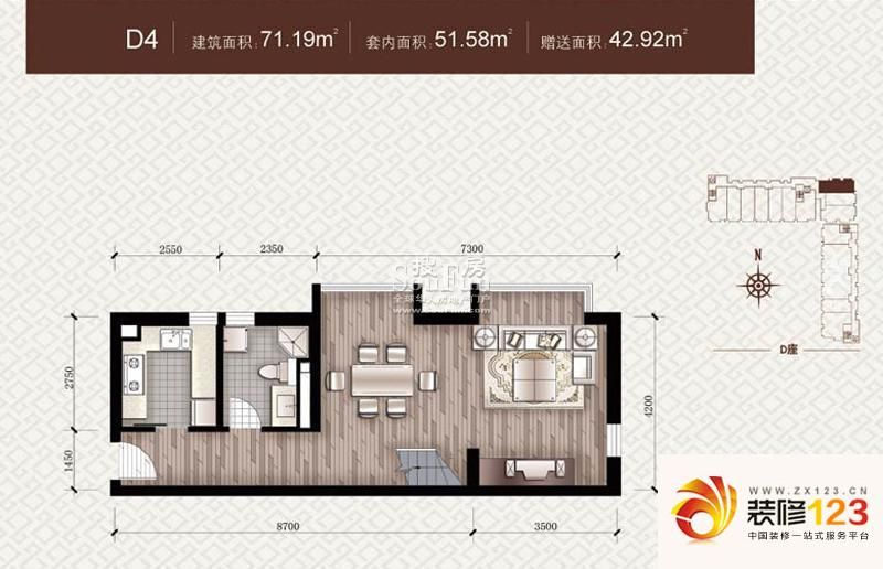 金地名京户型图loft-d4户型 1室1.