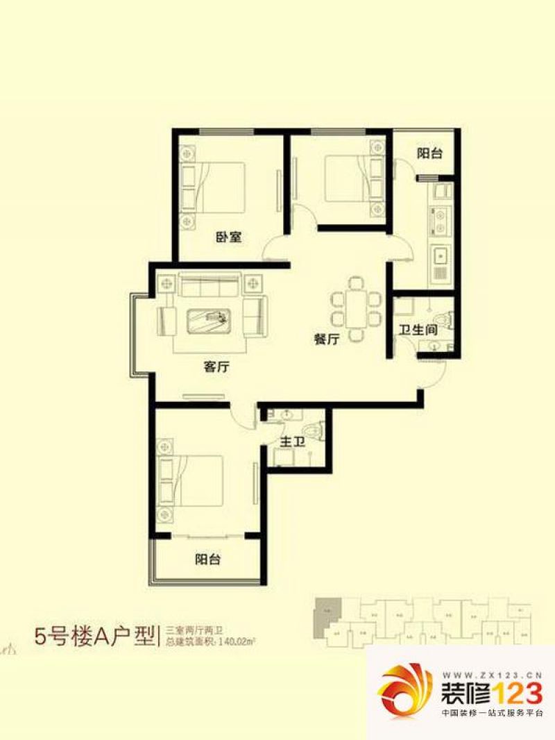 金域阅山户型图5号楼A-01户型 3 ...