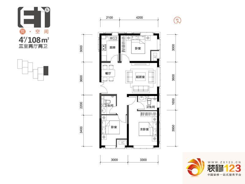 三千渡户型图4#108平米户型 3室2 ...