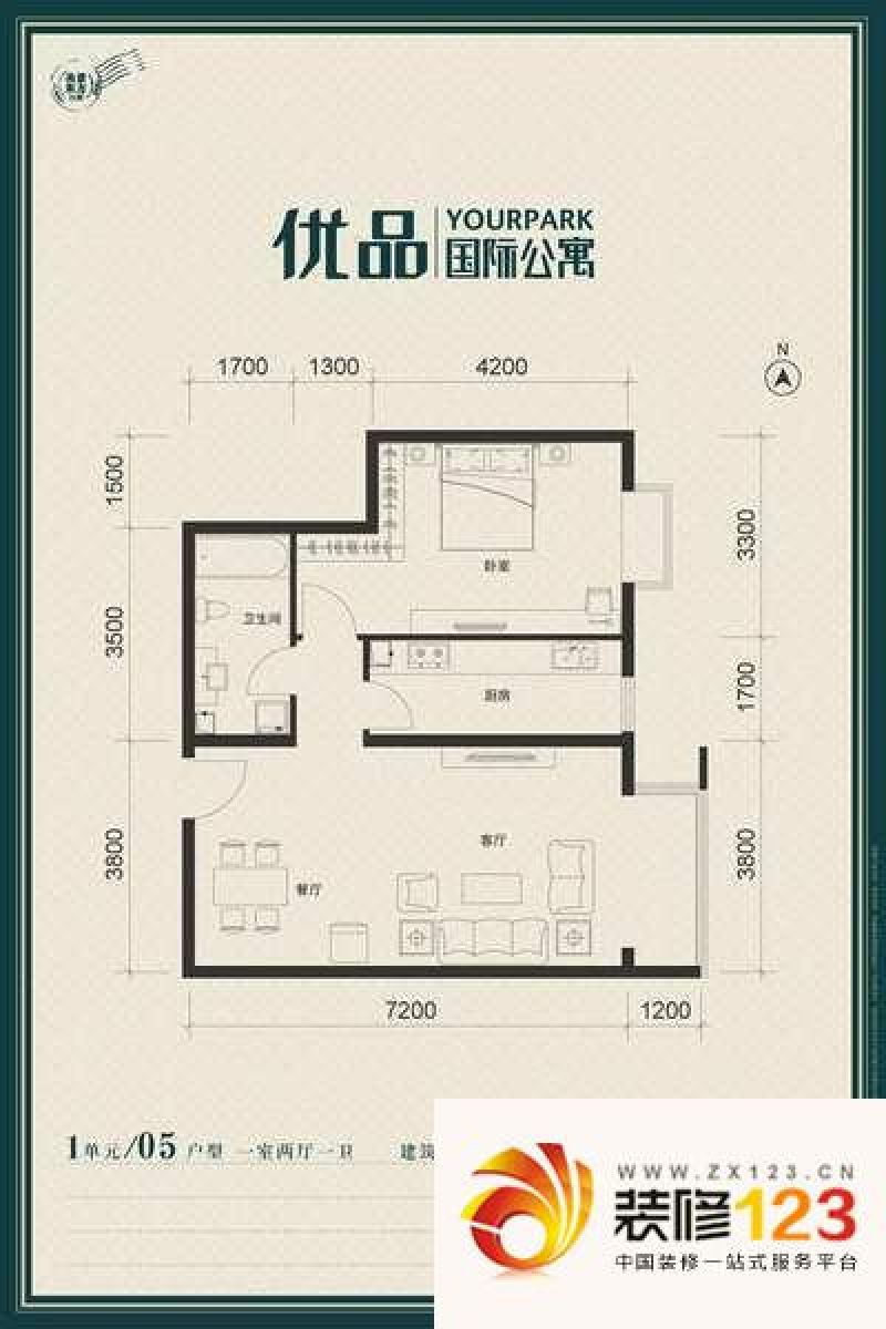 优品国际公寓三期y户型户型图.