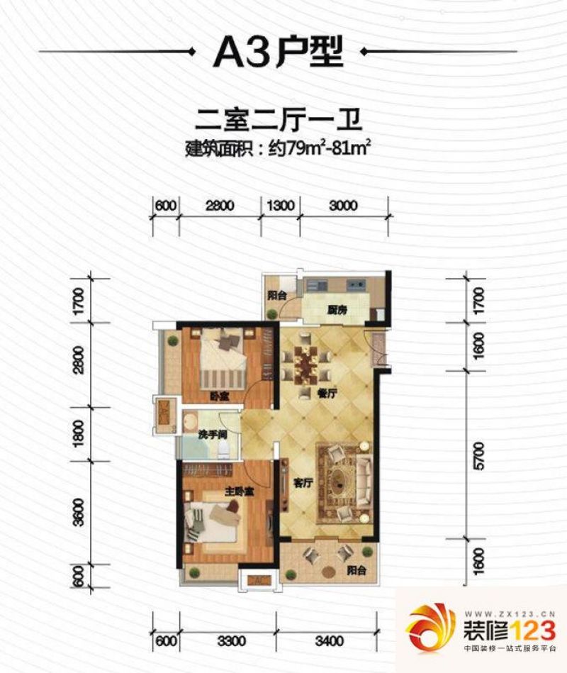 东莞长安万达广场户型图1,3,7- .