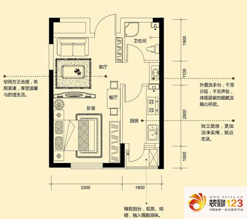 华邦俪城户型图4、5、6#楼C户型  ...