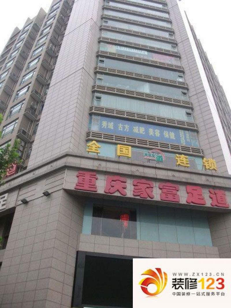 西安通达大厦通达大厦外景图 图片大全-我的小区-西安装信通网