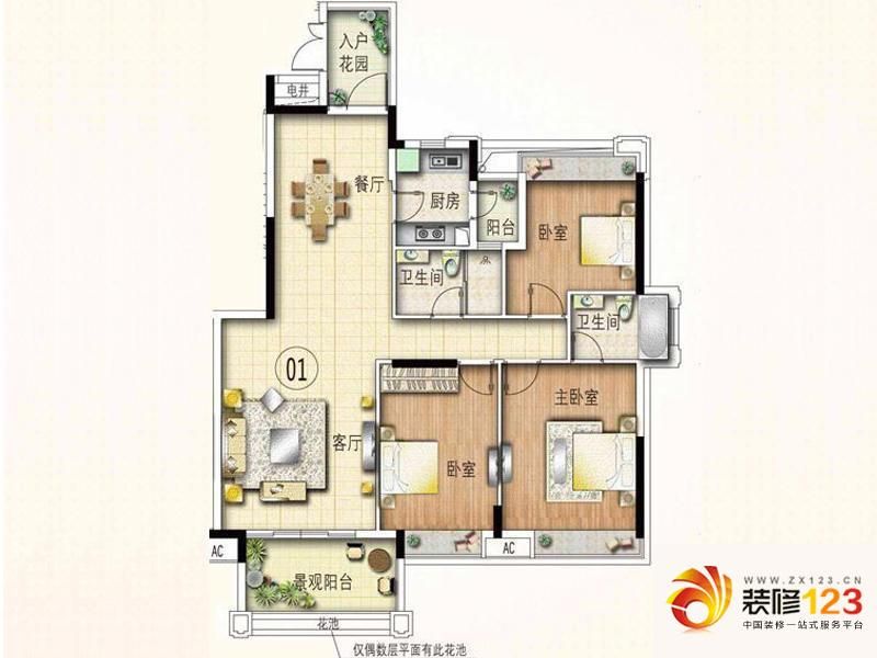 路劲隽悦豪庭e区29栋01户型户型.