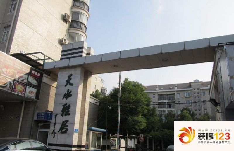 天水雅居外景图5