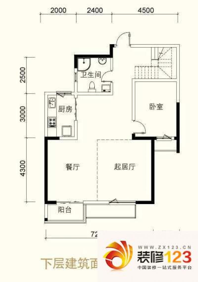 七星花园户型图ab座18层平面图跃.