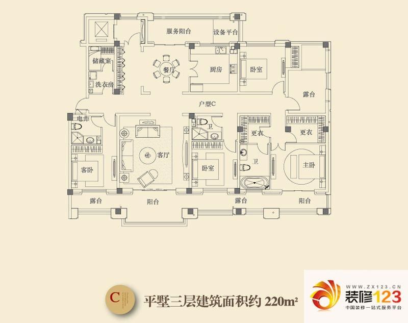 五矿九玺台户型图平墅三层建筑c .