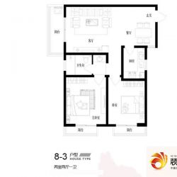 永恒理想世界户型图8-3户型 2室2 ...