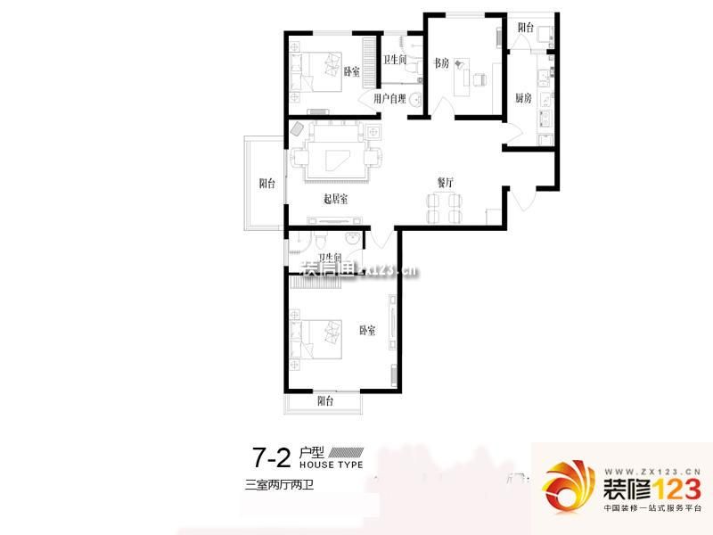 永恒理想世界户型图7-2户型 3室2 ...