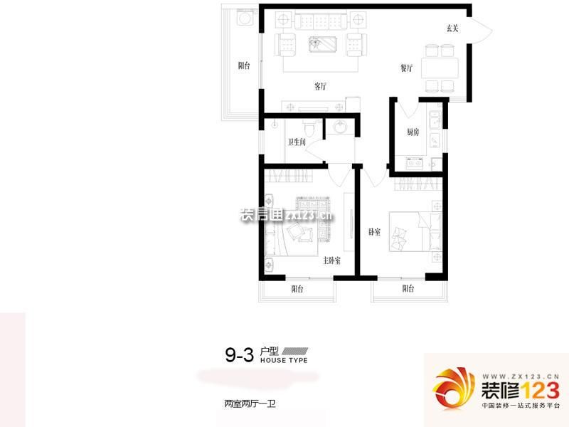 永恒理想世界户型图9-3户型 2室2 ...