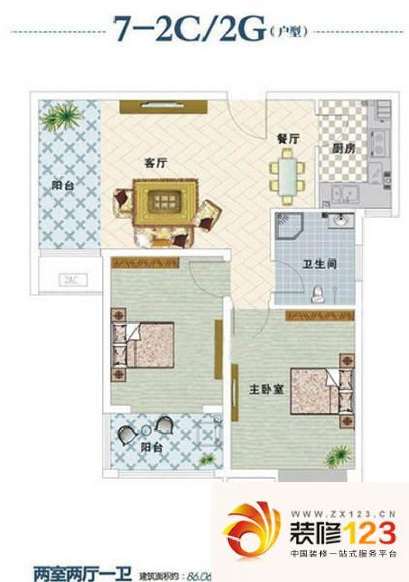 正商蓝海港湾7-2C、2G户型户型图 ...