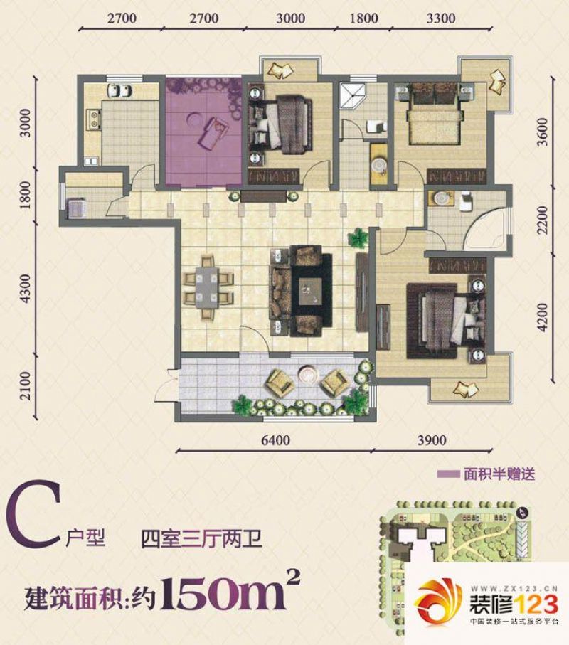 上上城户型图c户型图 4室3厅2卫1.