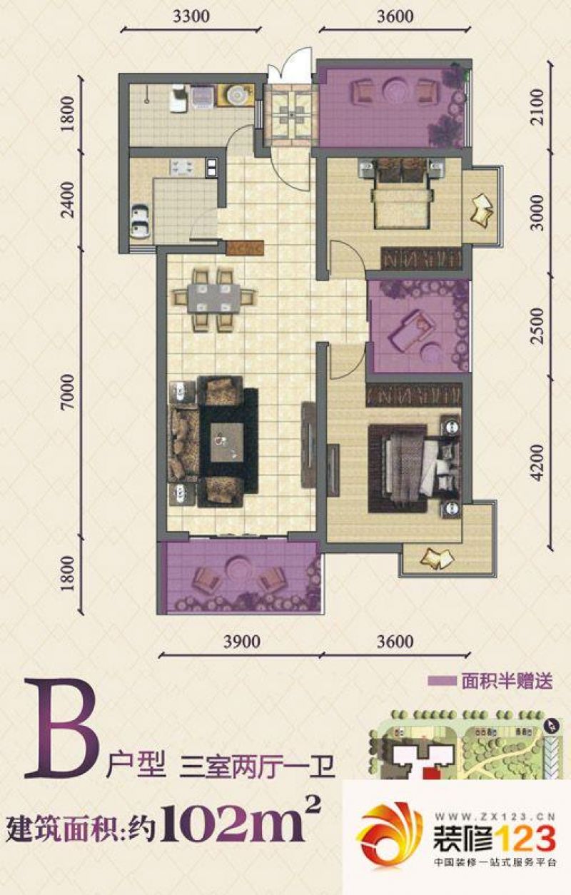 西安上上城上上城d户型户型图图片大全-我的小区-西安装信通网