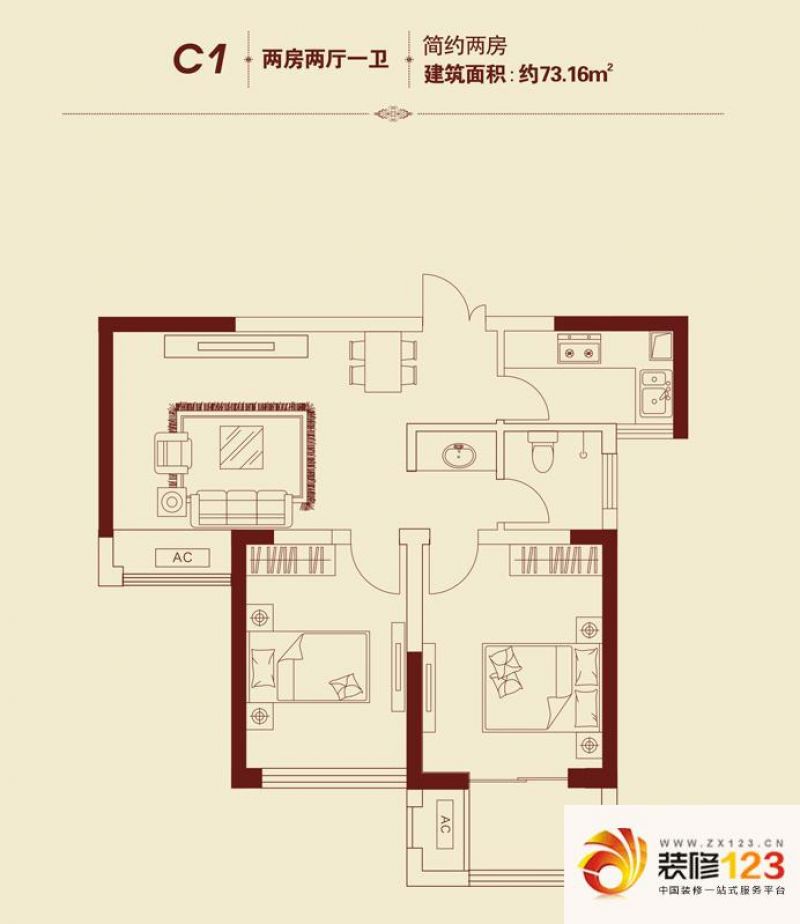 阳光城户型图1号楼C1户型 2室2厅 ...