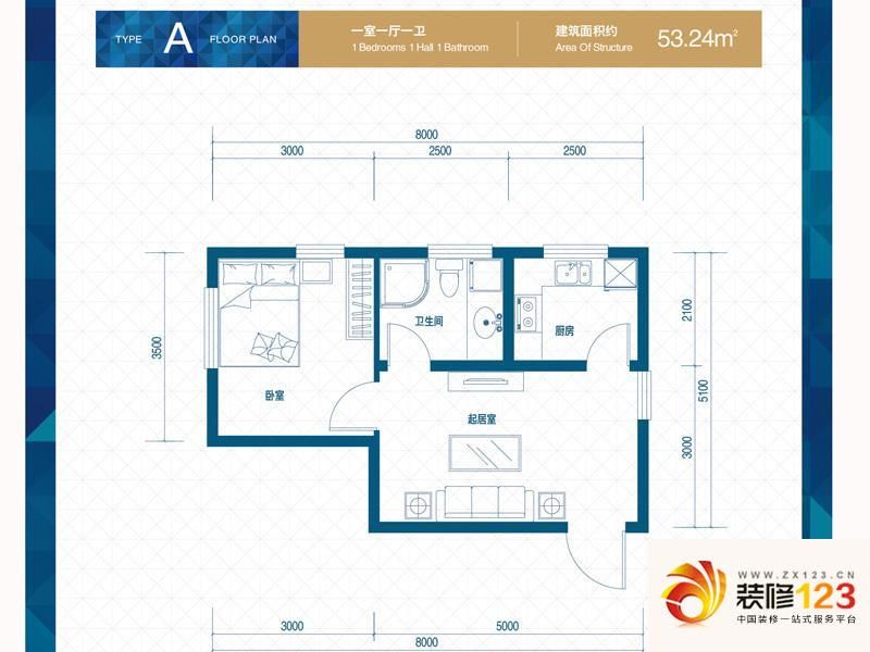 蔚蓝国际户型图1#楼a户型 1室1厅 .