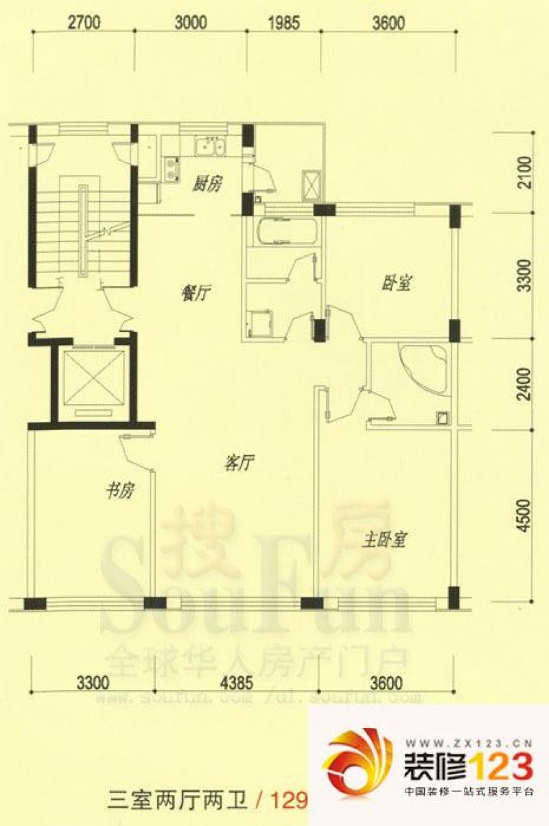 亿锋现代城户型图亿峰现代城 3室 ...