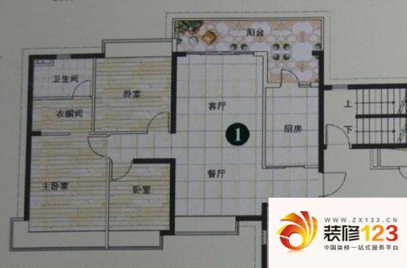 长沙恒大绿洲户型图17号栋 3室2 .