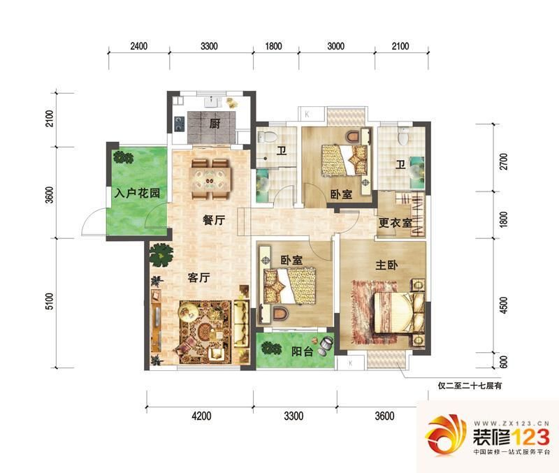 长沙嘉华城户型图35#栋c户型 3室.