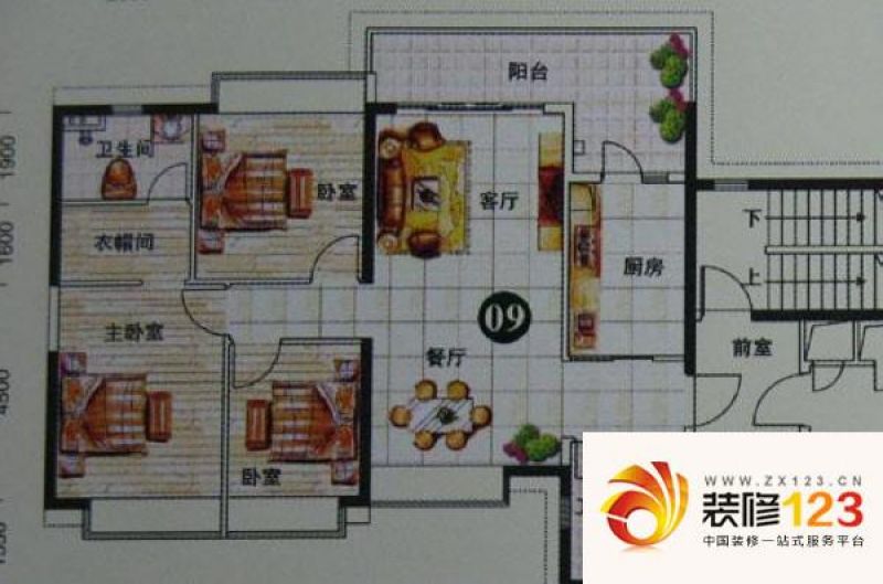 长沙恒大绿洲户型图14号栋 3室2 .