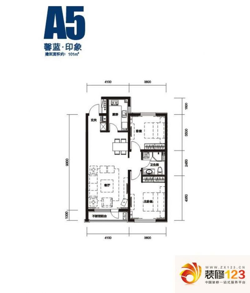 万科蓝山户型图a5户型 2室2厅1卫 .