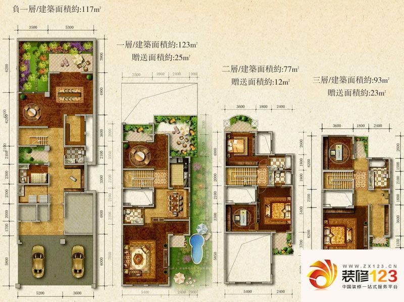 复地御香山户型图l型 4室3厅5卫1 .