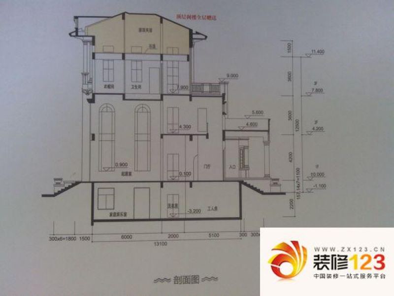 皇庭壹公馆户型图皇庭壹号公馆 6 .