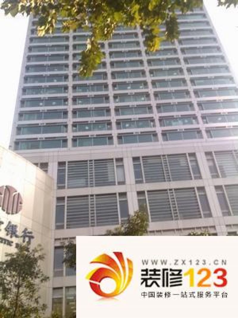 瑞丰国际商务大厦