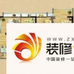 永江大厦中央城府户型图户型图 3 ...