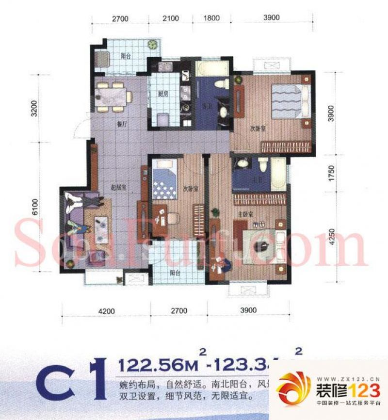 山水方舟雅苑户型图户型图 3室 3.