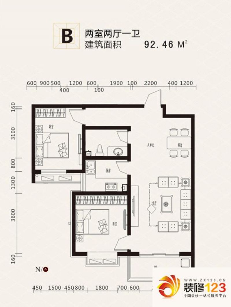 石家庄旭东花园旭东花园户型图b户型 2室2厅1卫1.