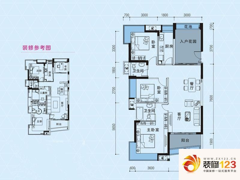 君悦蓝庭户型图1栋揽景户型 3室2 ...