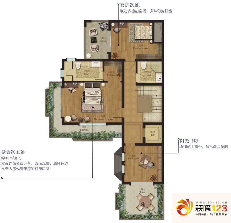 美城悦荣府户型图b型2层 4室4厅5.