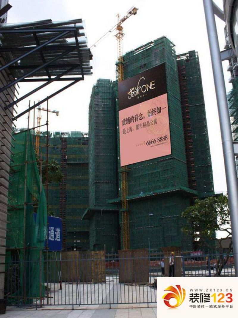 黄浦逸城外景图（2012.4） ...